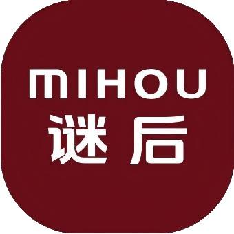 谜后(广州新塘水平东路店)