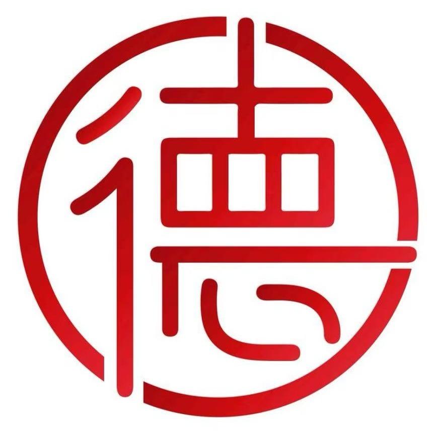 言德珠宝(大邑县店)