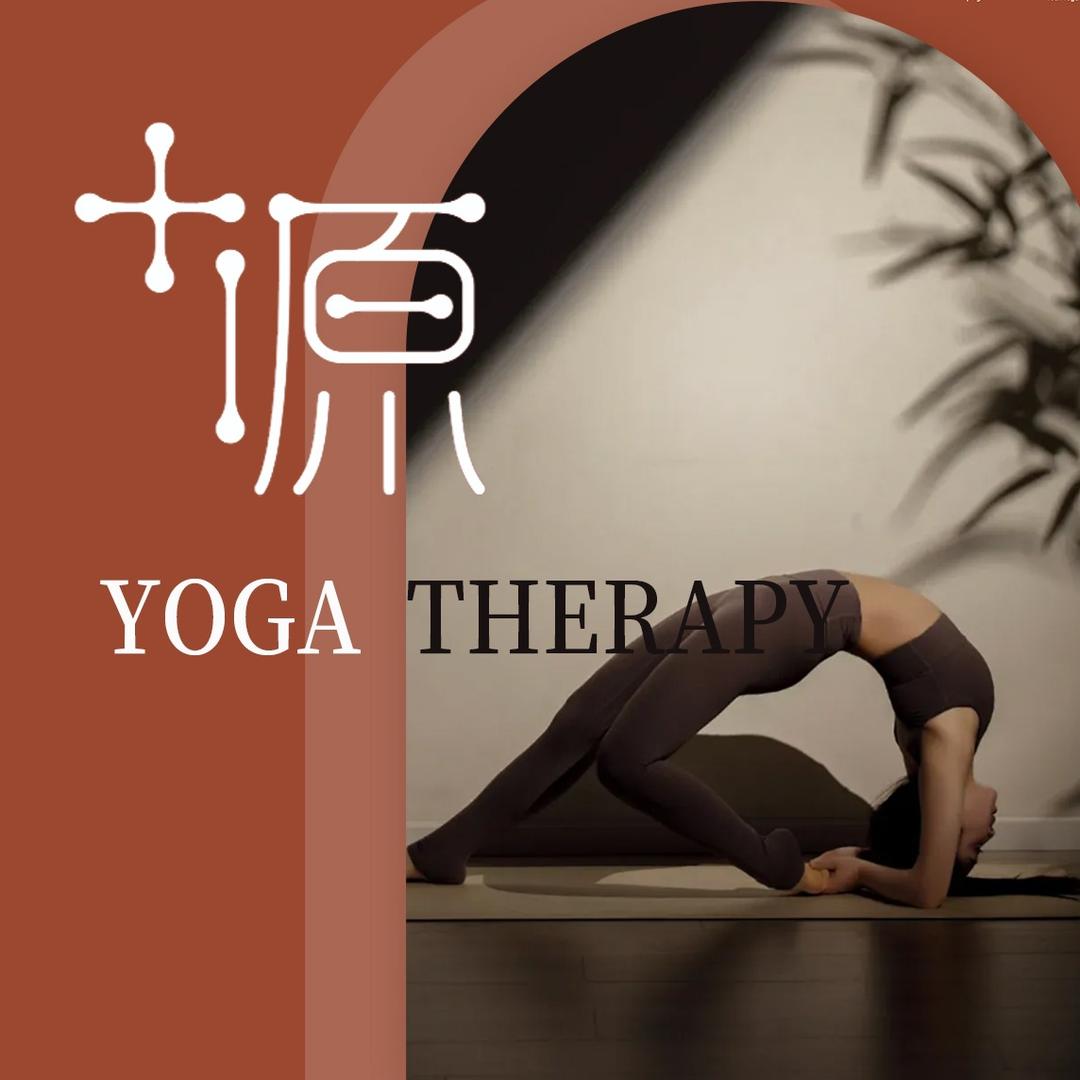 伽源·CC橙瑜伽普拉提专用号