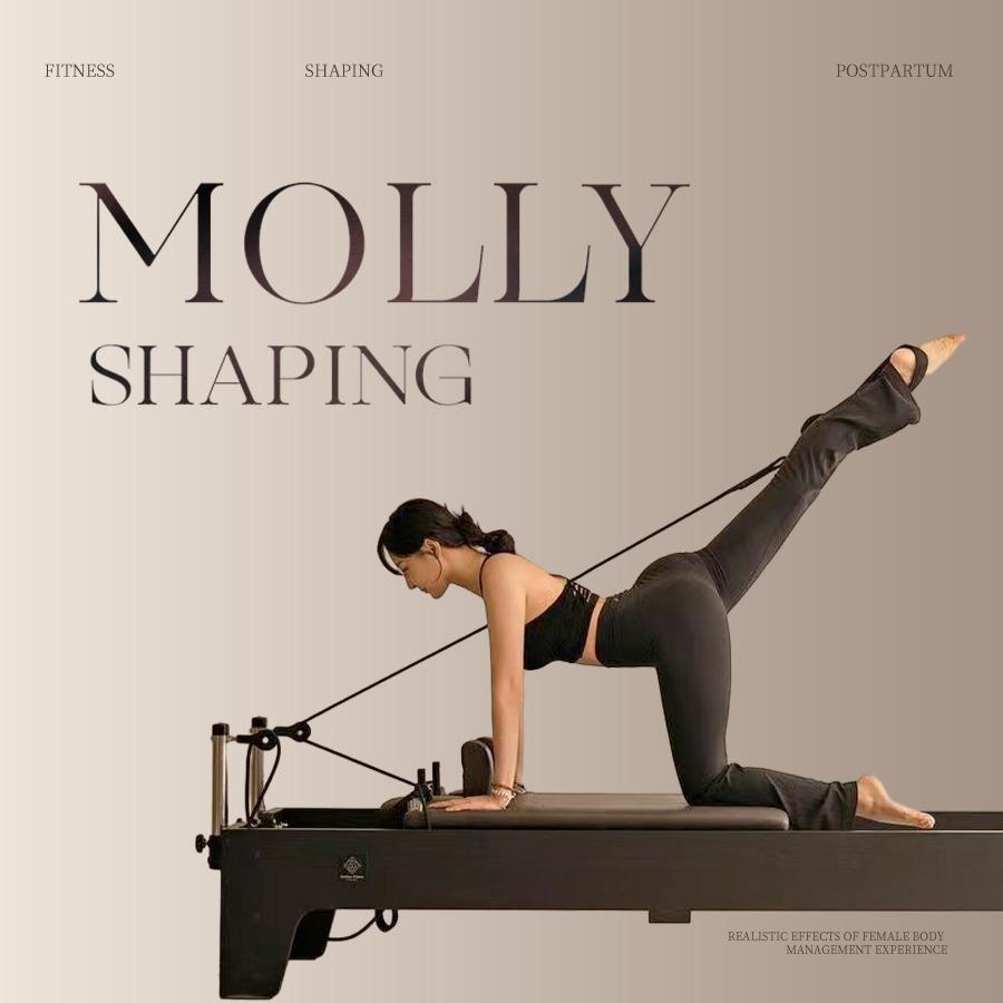 MOLLY普拉提·她力量｜湘熙水郡店