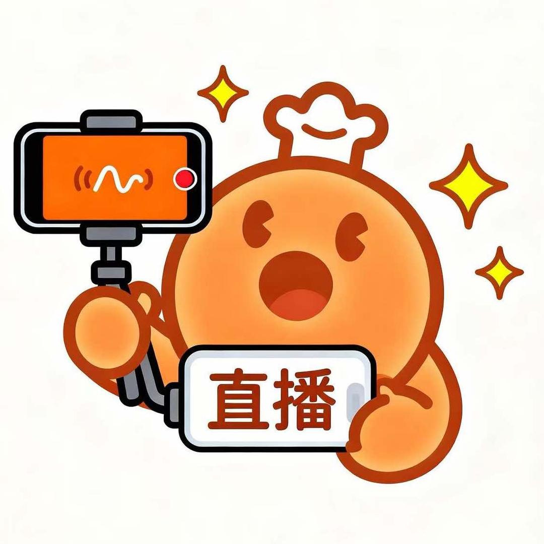 优焙直播号