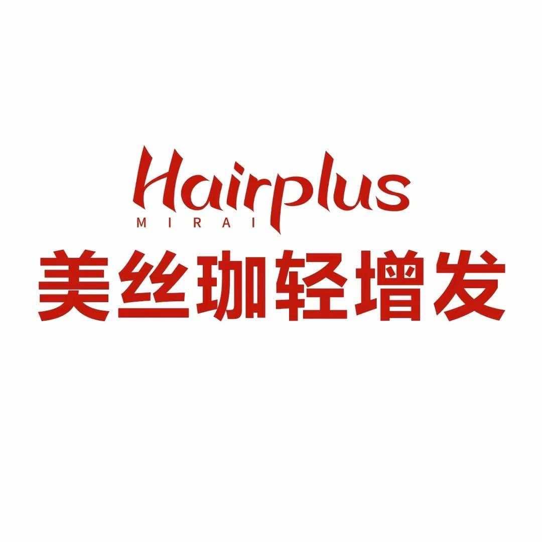 HairPlus