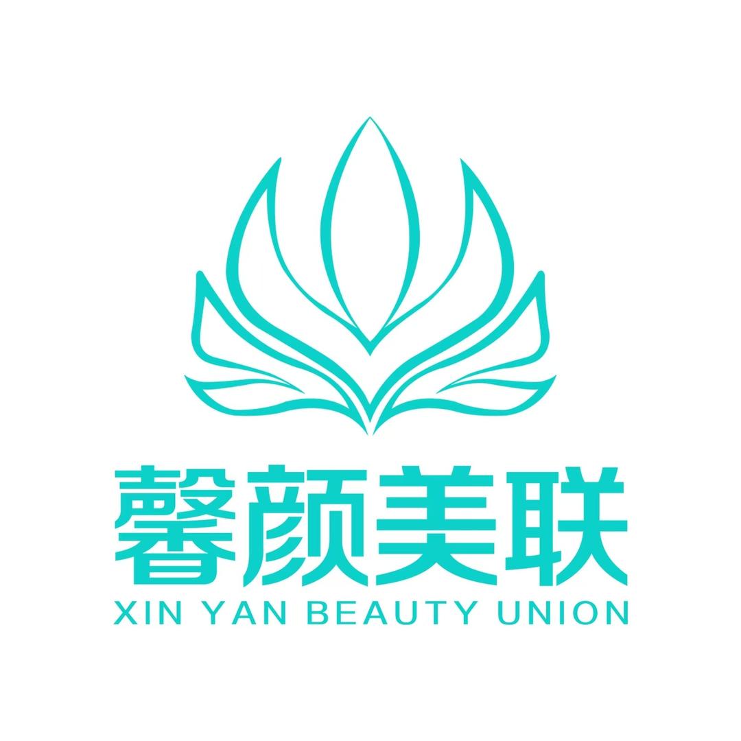 馨颜美联美容(momopark店)