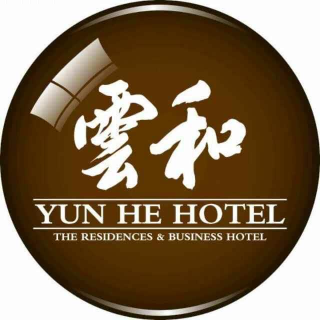 云和大酒店(潮州陈桥店)官方号