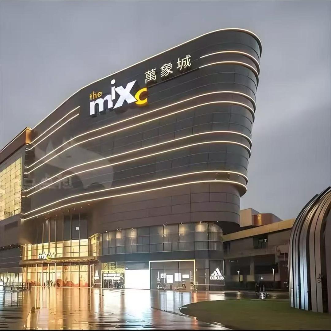 奢品大牌折扣店1（咩喜经营号）