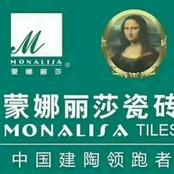 蒙娜丽莎商水店