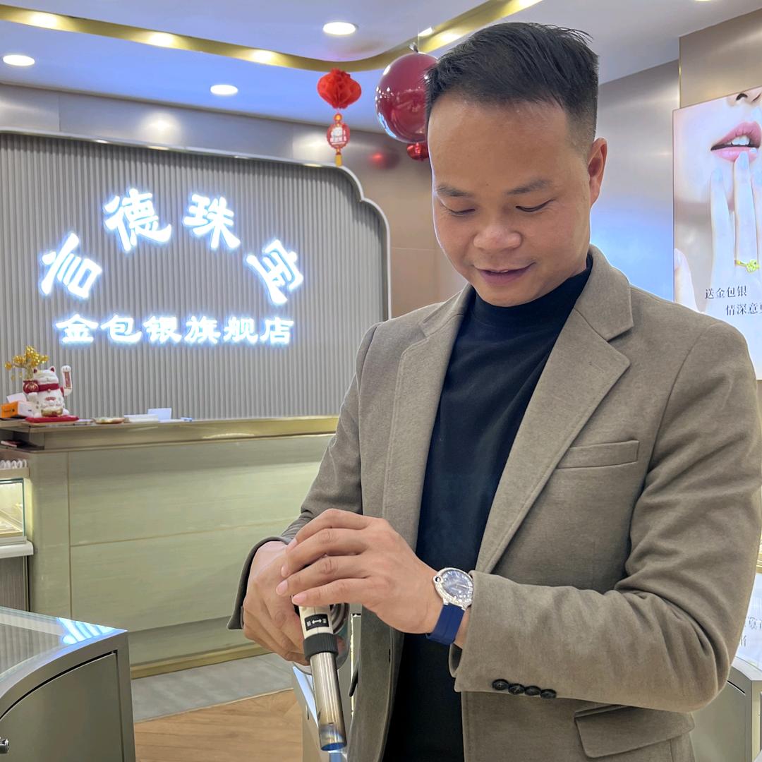 平果言德金包银起哥