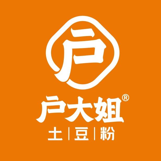 户大姐土豆粉(柳园店)