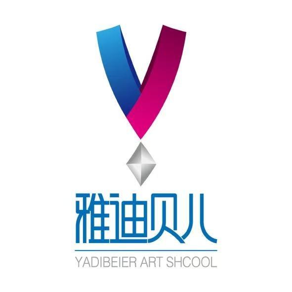 雅迪贝儿李老师