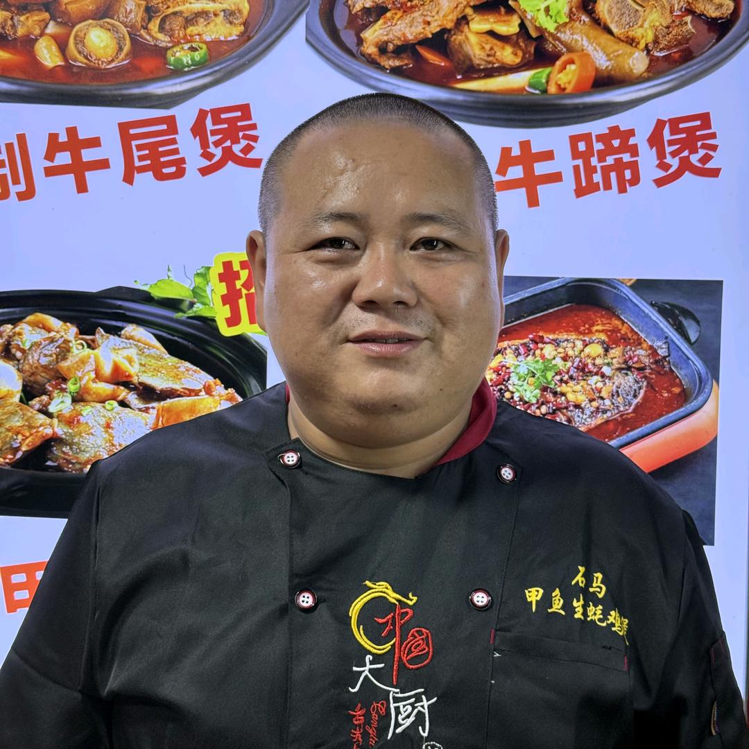 均禾乐逍遥甲鱼鸡煲店