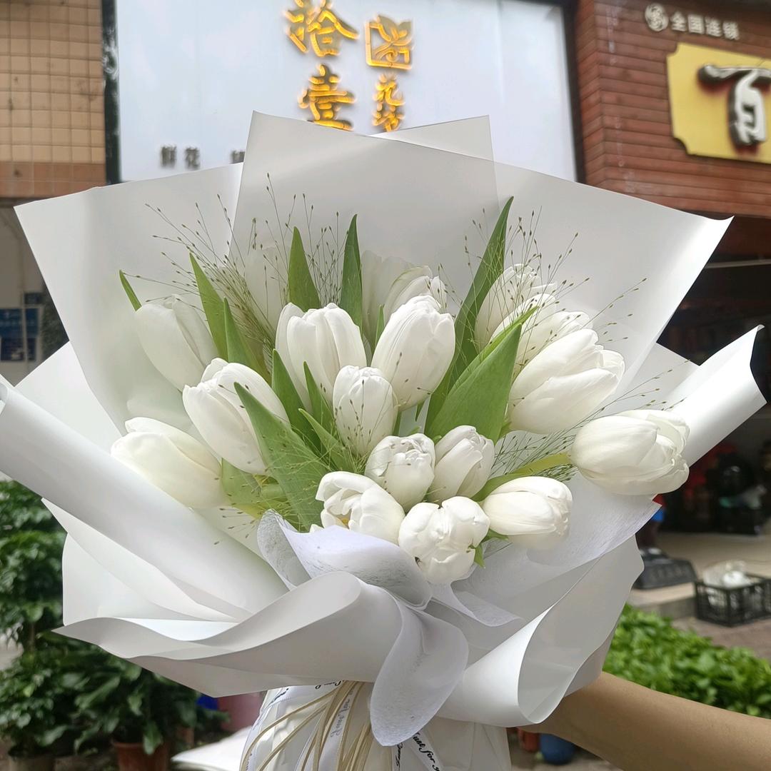 拾一鲜花店