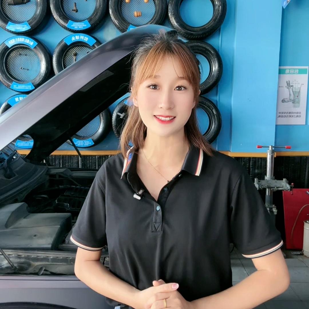 烟台百援精养汽修黄务店