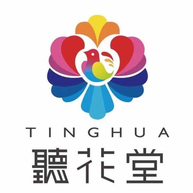 云南听花堂民宿【直播间有惊喜福利价】