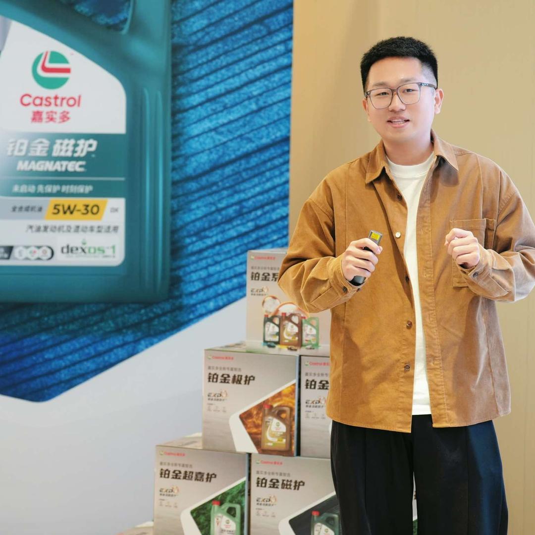 嘉泰机油供应链