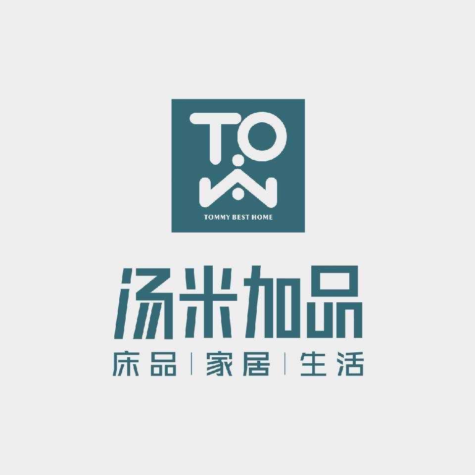 汤米加品(中原区探十里店)专用号
