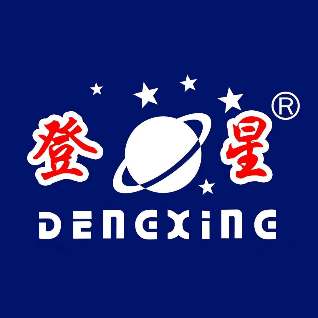 濮阳登星家具全屋定制