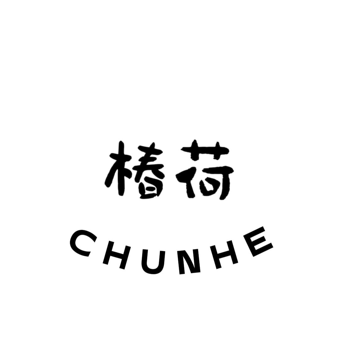 椿荷美妆