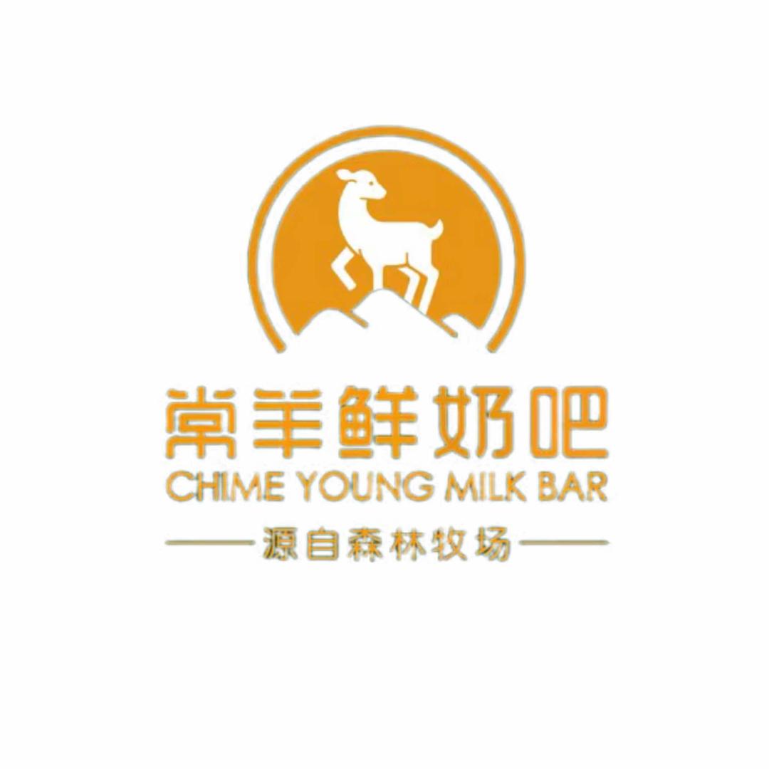 常羊鲜奶吧怀化店