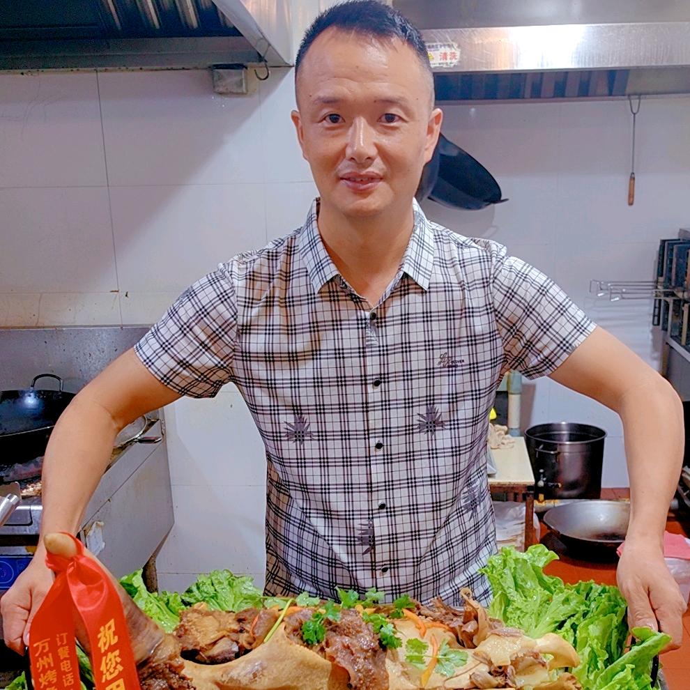 荣记万州烤鱼（利时店）官方号