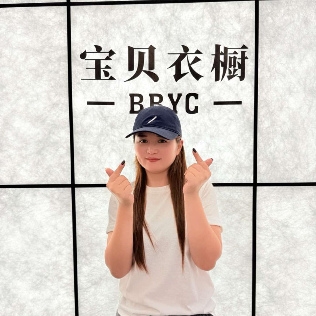 民权宝贝衣橱童品（青少年）