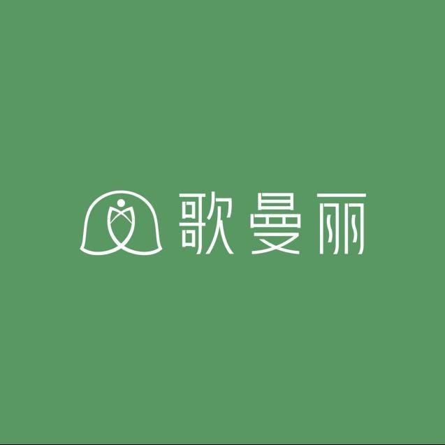 歌曼丽草本减重(花桥店)