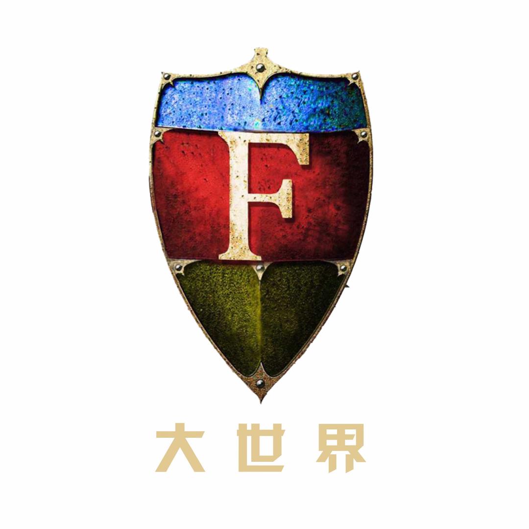 佛山市大势捷健身有限公司