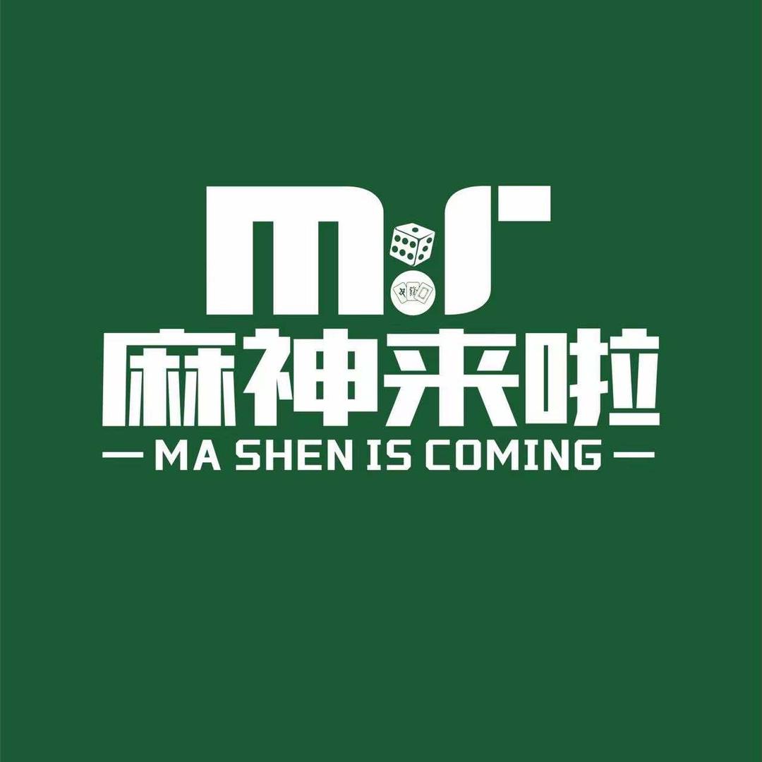麻神来啦·24h自助棋牌