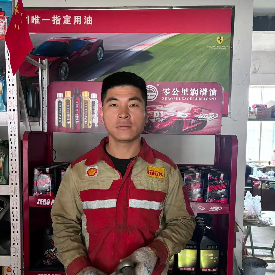 零公里普利司通汽修