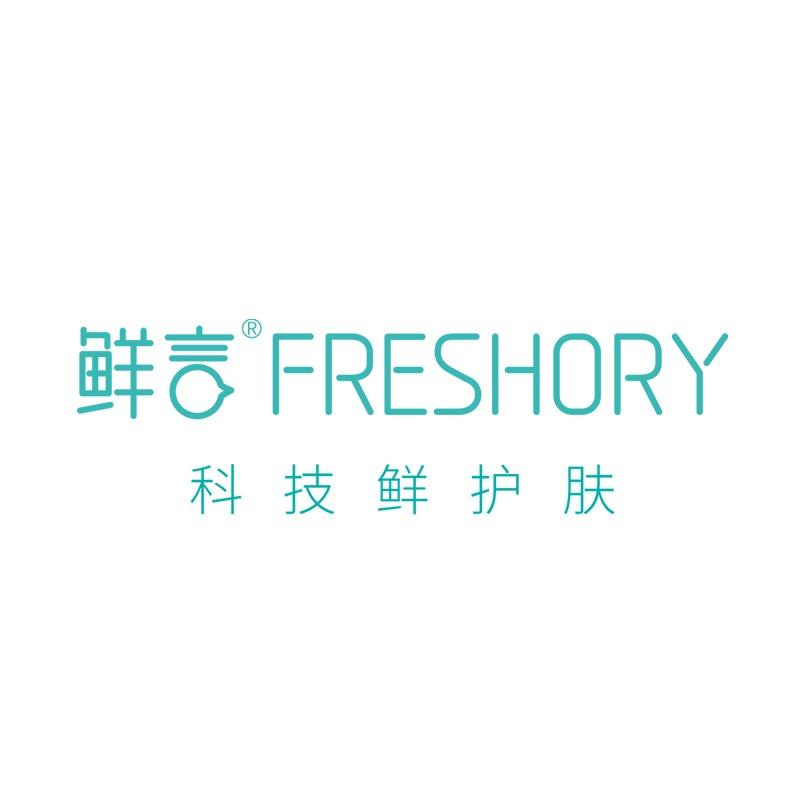 鲜言