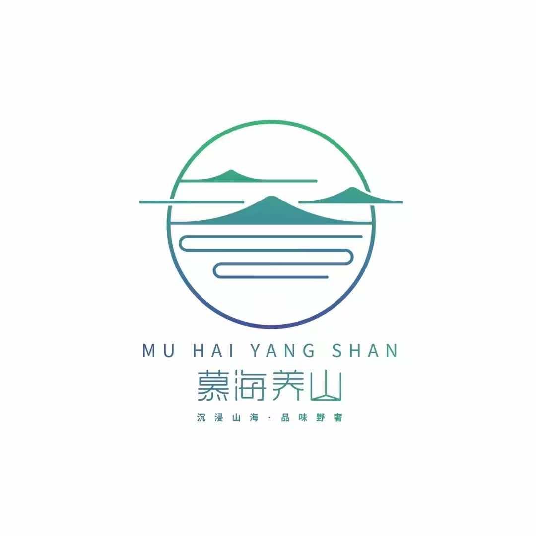 大理慕海养山太空舱悬崖海景度假酒店