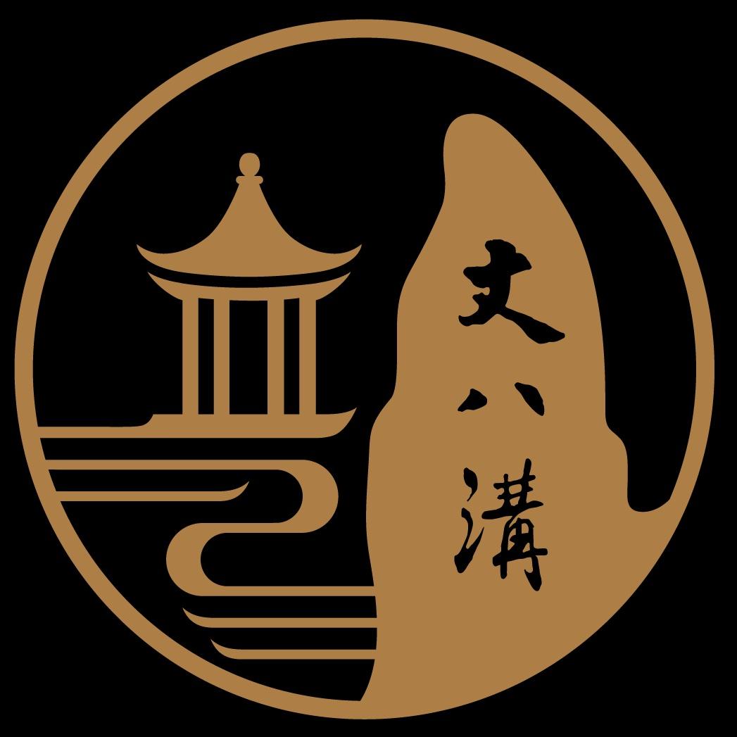 陕西宾馆·丈八溝