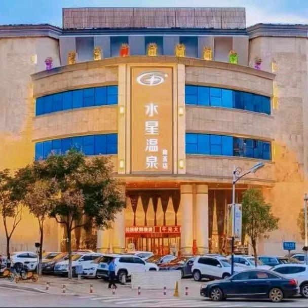 昆明水星酒店