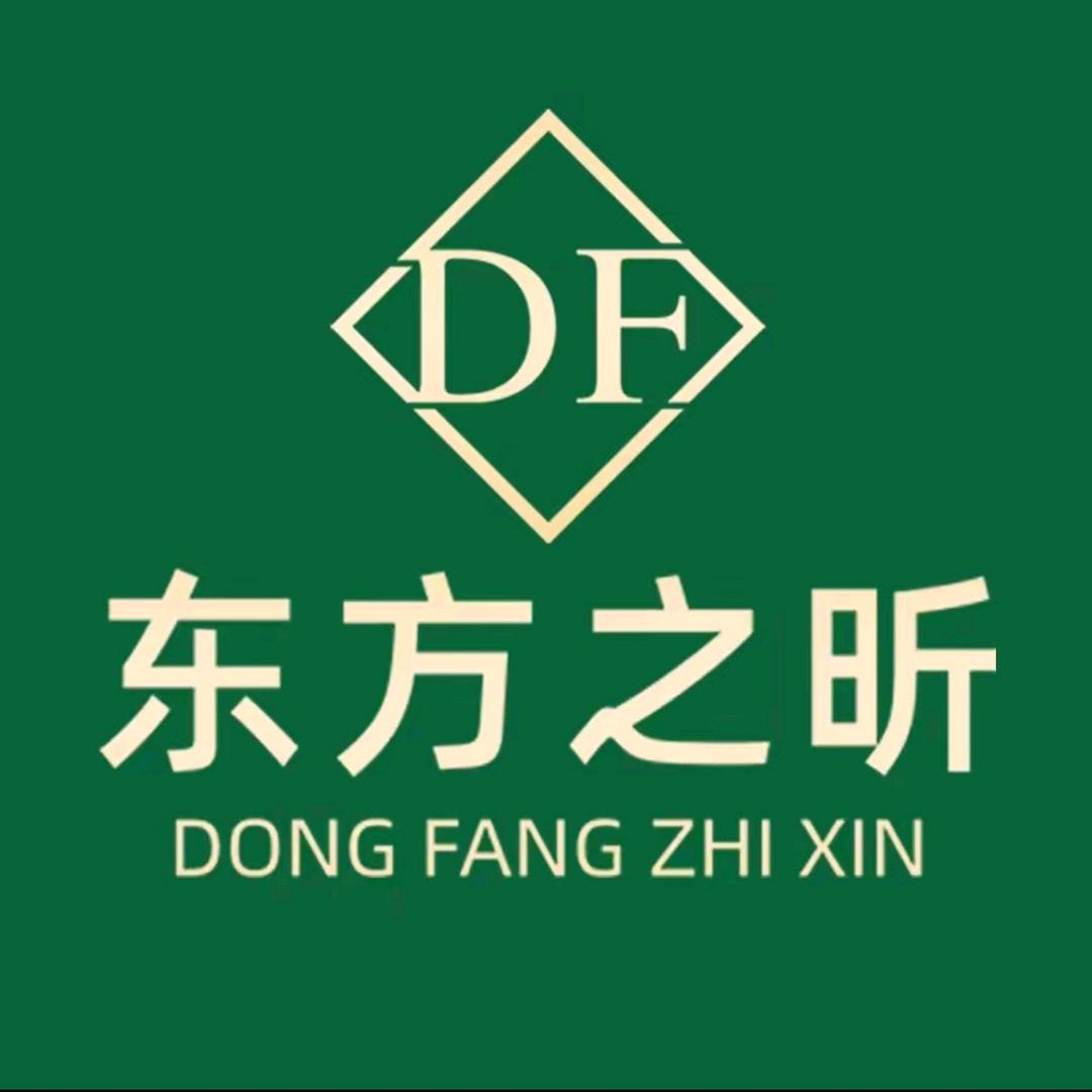 东方之昕(永信广场店)官方号