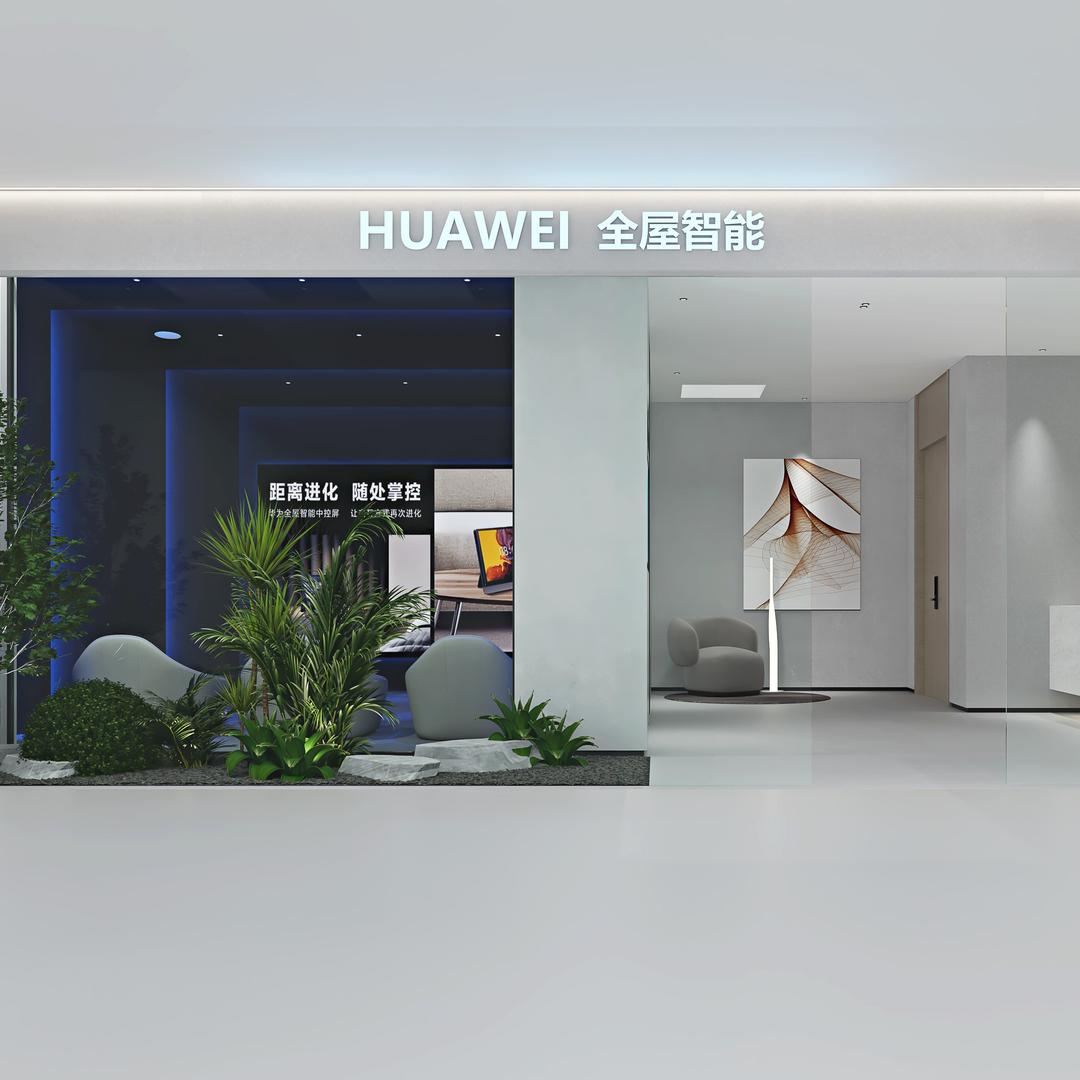 合肥全屋智能