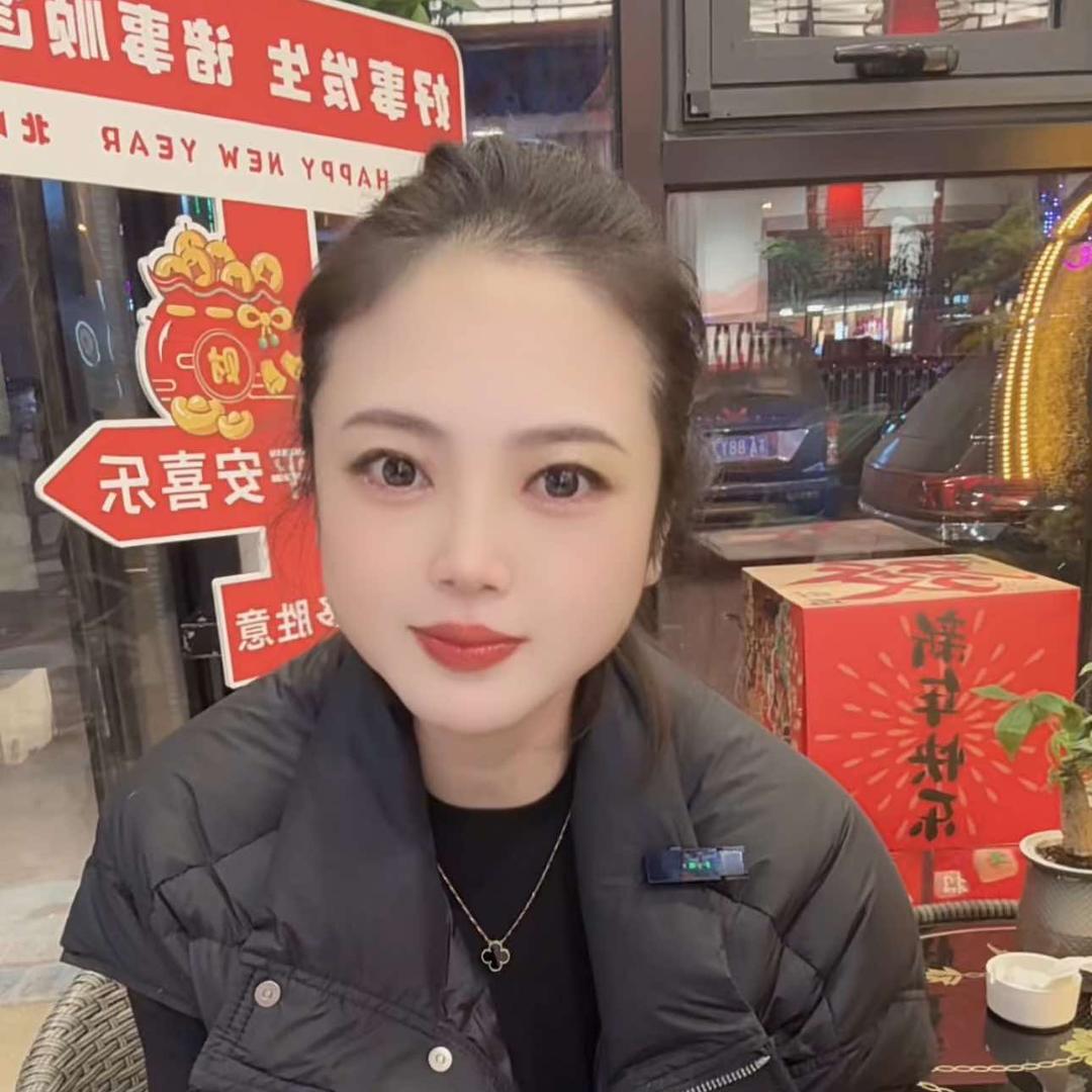 锦州蜀留香丽姐