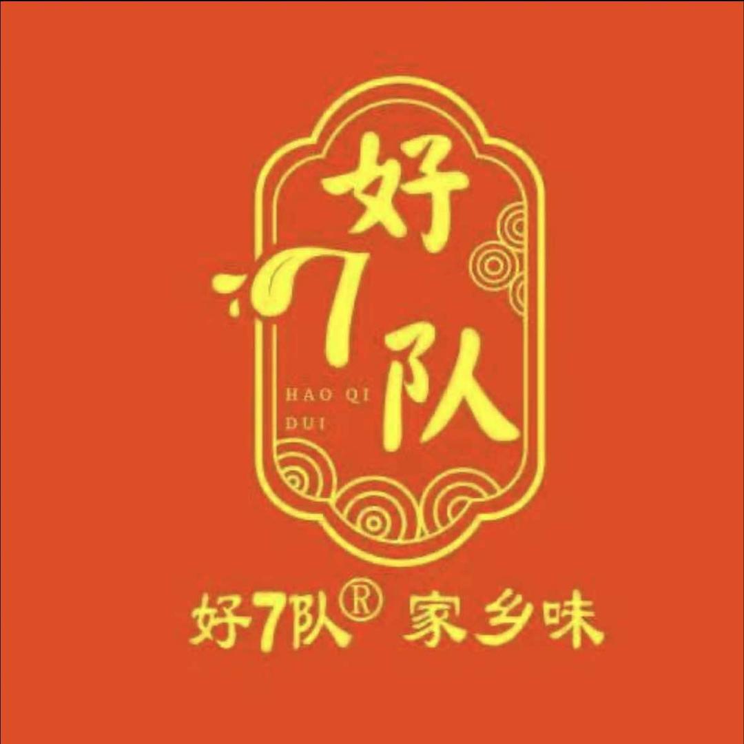 好7队地摊牛排锅（百益上河城店）