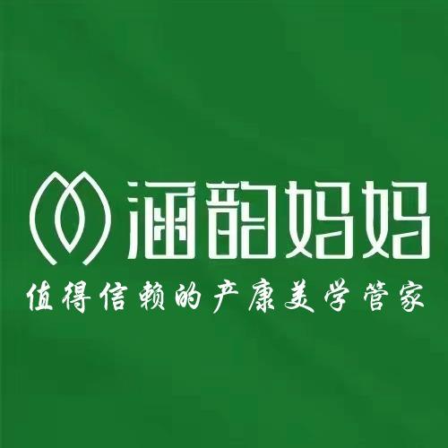 涵韵妈妈（天佑子康店）