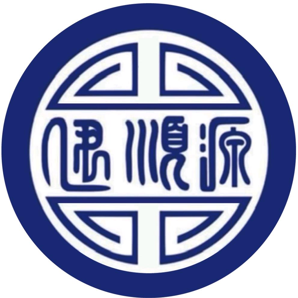 伊顺源清真饭店