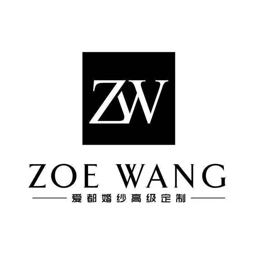 ZOEWANG爱都婚纱上喜造型