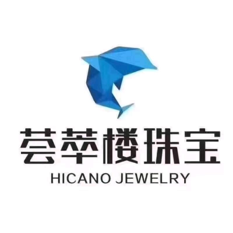 荟萃楼珠宝(赤峰三道街店)