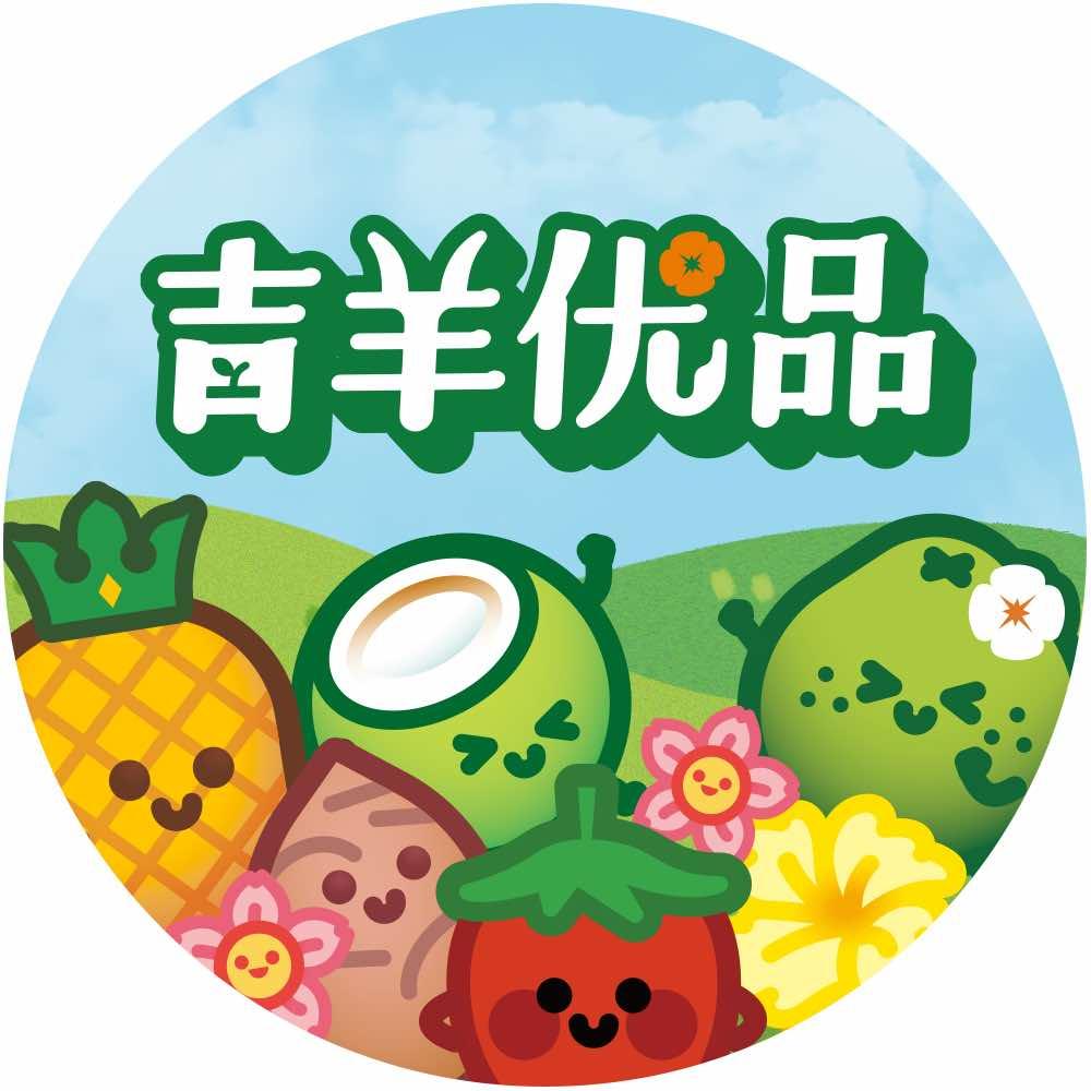 吉羊优品元生态水果店