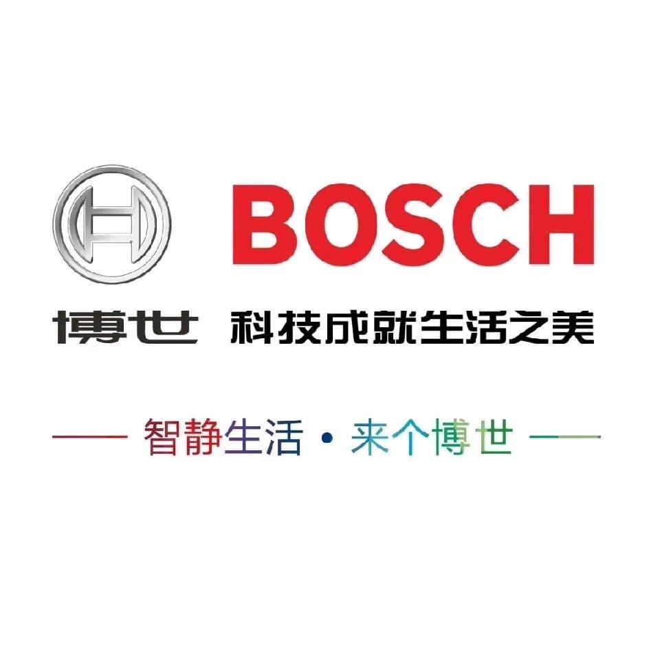 博世地暖-昆明路遵义旗舰店官方号