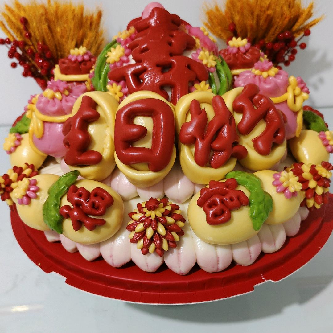 鑫欣花饽饽