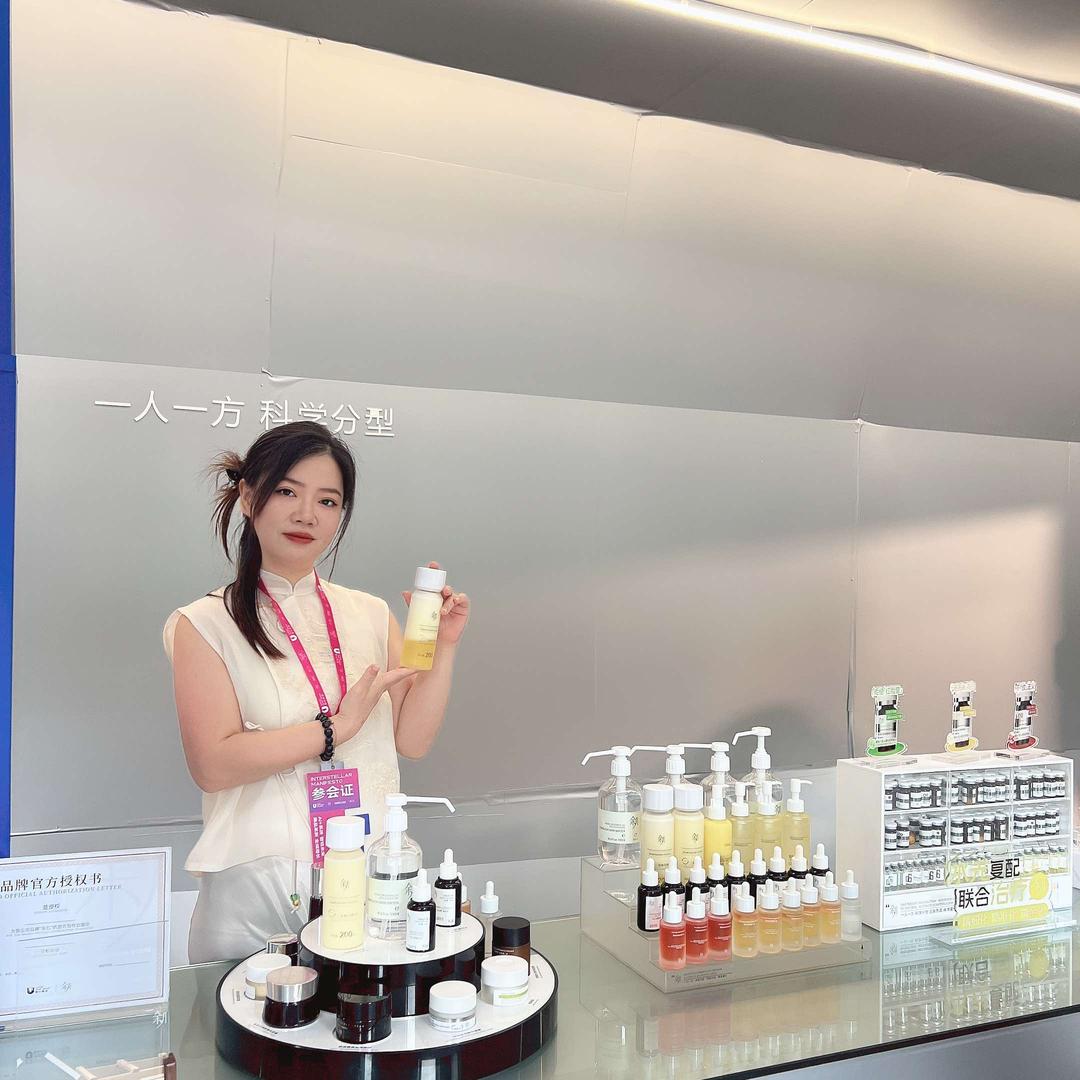 乐皙肌肤管理