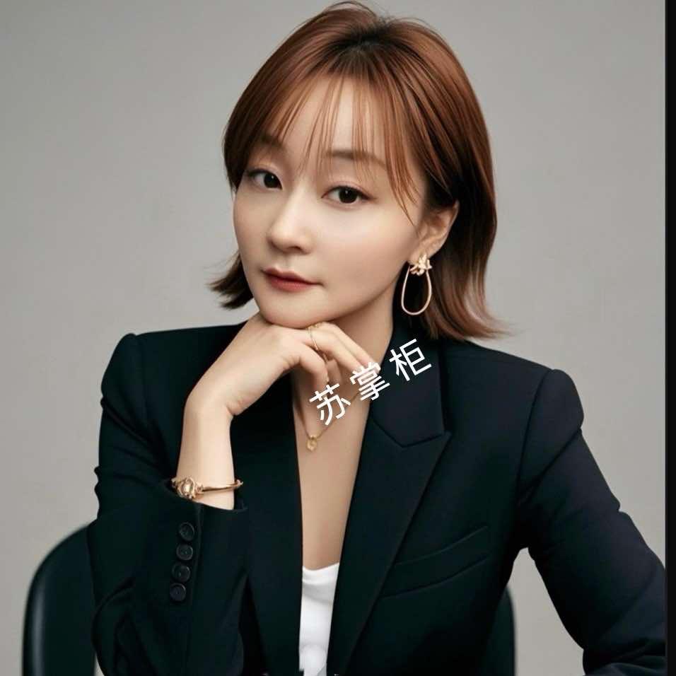 诱惑美妆官方号