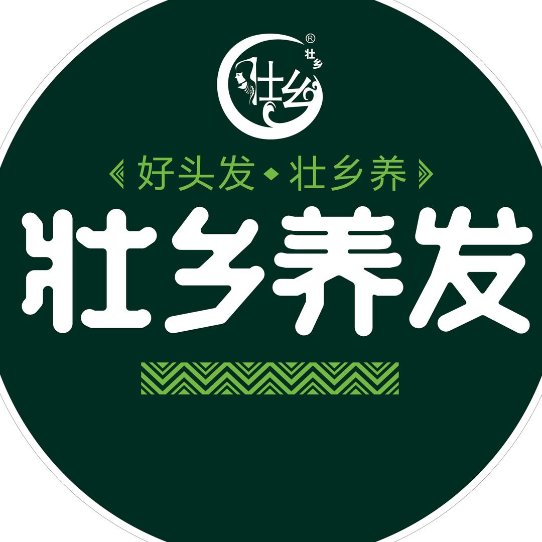 壮乡养发（大唐观邸店）