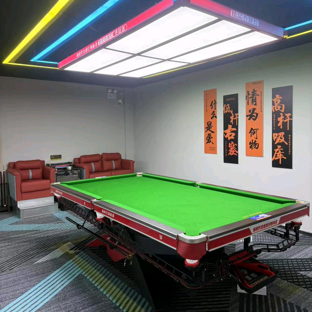 幸运台球【枣阳李湾店】