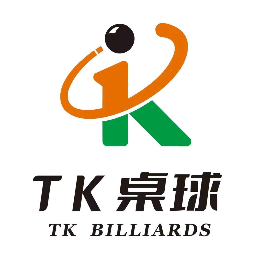 杭州豪杰台球有限公司