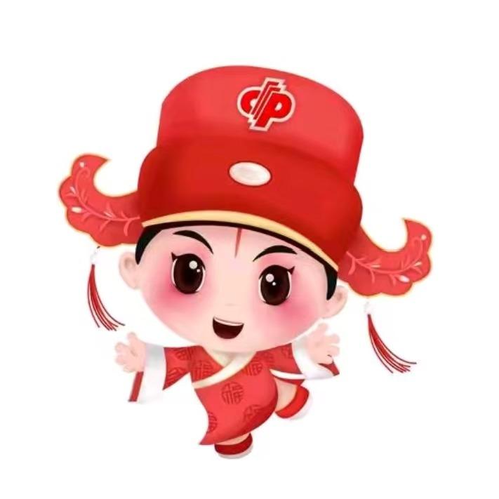 济南市天桥区新德销售行