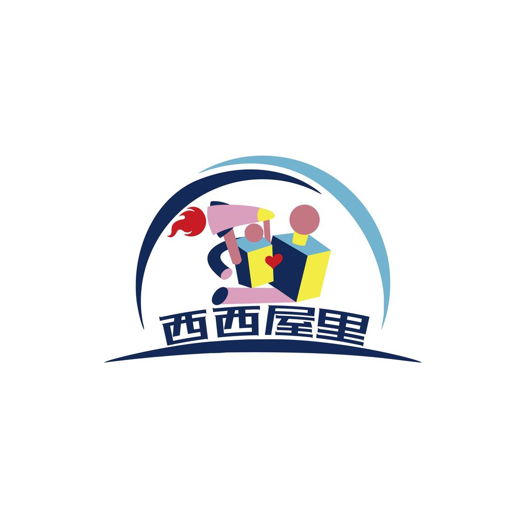 西西屋里儿童游乐园(卓锦曼购店)专用号